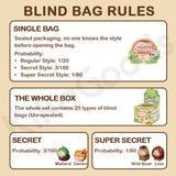 Lulu the Piggy Animal Party Series Mini Blind Bag