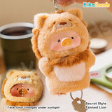 LuLu the Piggy Animal Party Series 2 Cutest Butler PVC Face Plush Key Cover Keychain Blind Box