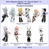 Encounter on the Street Series 1/8 Action Figure BJD Blind Box【Shipped in Nov. 2026/Jan. 2027】