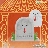 Shachiku Oni Life 3 Series Blind Box