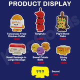 Taiwanese Night Market Series Blind Box