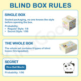 Octcats' QQ Mochi Series Plush Blind Box