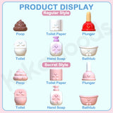 Bath Collection Cute Beans Squishy Blind Box