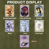 Piku's Fairy Tales Series Plush Blind Box