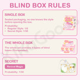 Miao Miao Magic Book Series Pendant Blind Box