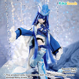 Nocturnal Drift Series Special 1/6 Action Figure BJD Blind Box【Shipped in Oct./Nov. 2026】