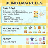 Mini Cute Bean Chinese Food Series Blind Bag