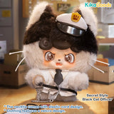 Q.Kid Shining Passion Series Plush Blind Box