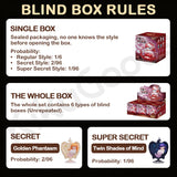 Tarena Archive of Myriad Realms Series Blind Box