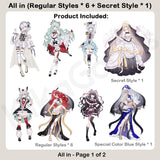 NOVARIA Series Special 1/6 Action Figure BJD Blind Box【Shipped in Feb./Mar. 2027】