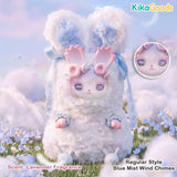 Loloan Weaving Scent Fantasy Series Plush Blind Box