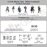 Saints of Rust Series Special 1/6 Action Figure BJD Blind Box【Shipped in Nov./Dec. 2026】