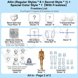 Light Years Variations Series Special 1/6 Action Figure BJD Blind Box【Shipped in Dec. 2026/Jan. 2027】