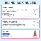 Light Years Variations Series Special 1/6 Action Figure BJD Blind Box【Shipped in Dec. 2026/Jan. 2027】