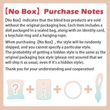 Q.Kid Outdoor Activities Series Plush Blind Box