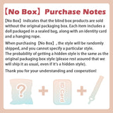 Antu Cute Petite Series Plush Blind Box