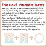 Ziyuli Animal Party Series Plush Blind Box