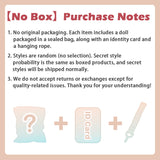 Antu Cute Petite Series Plush Blind Box